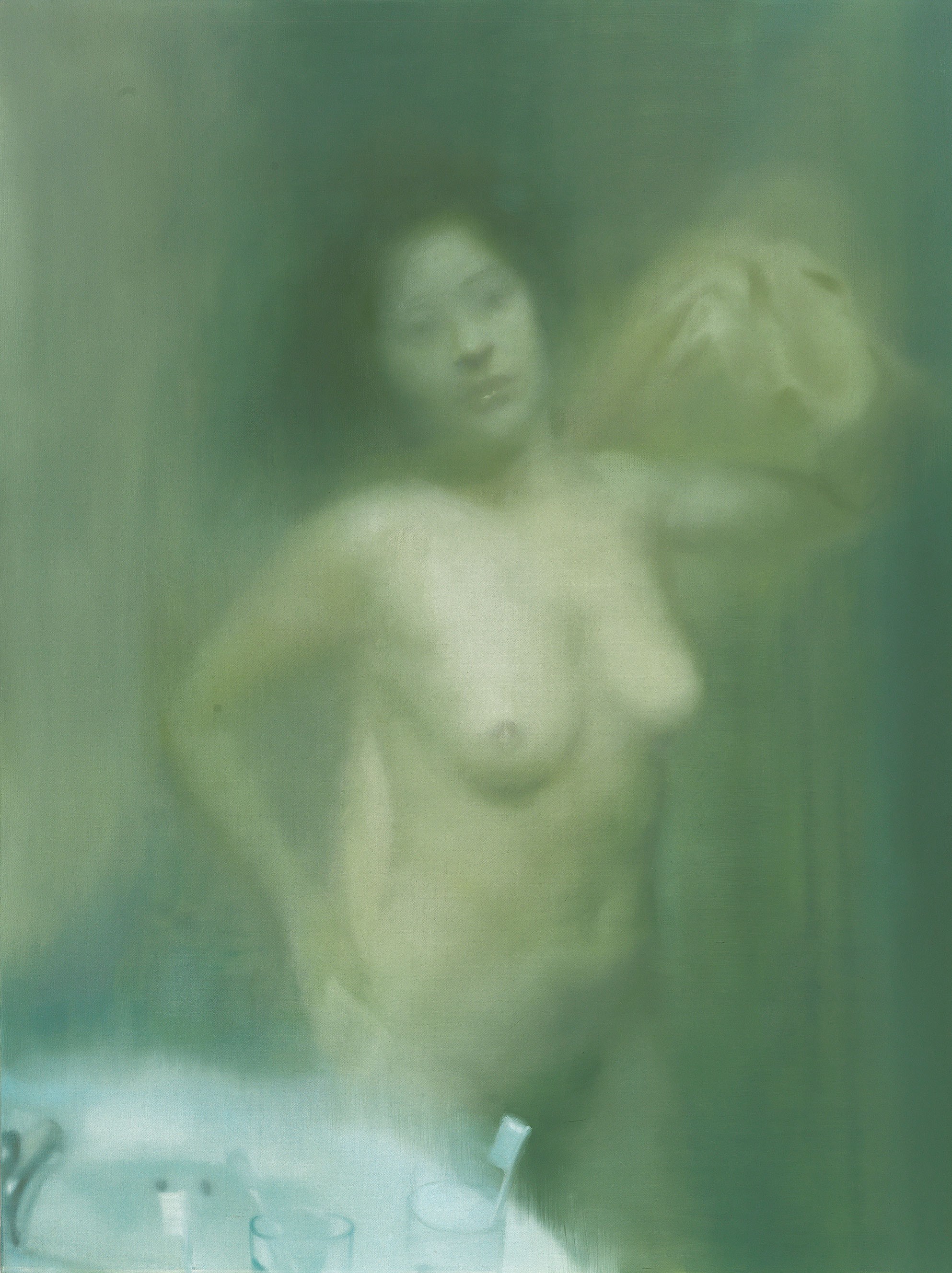 YANG QIAN