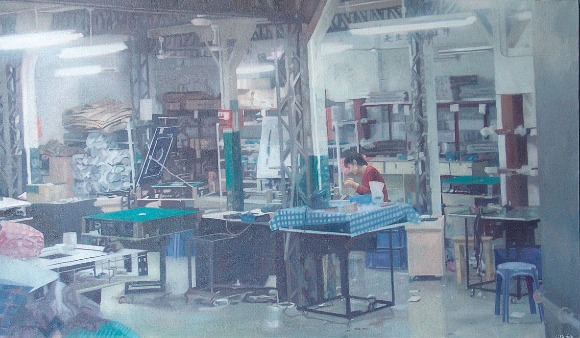 LI DAFANG