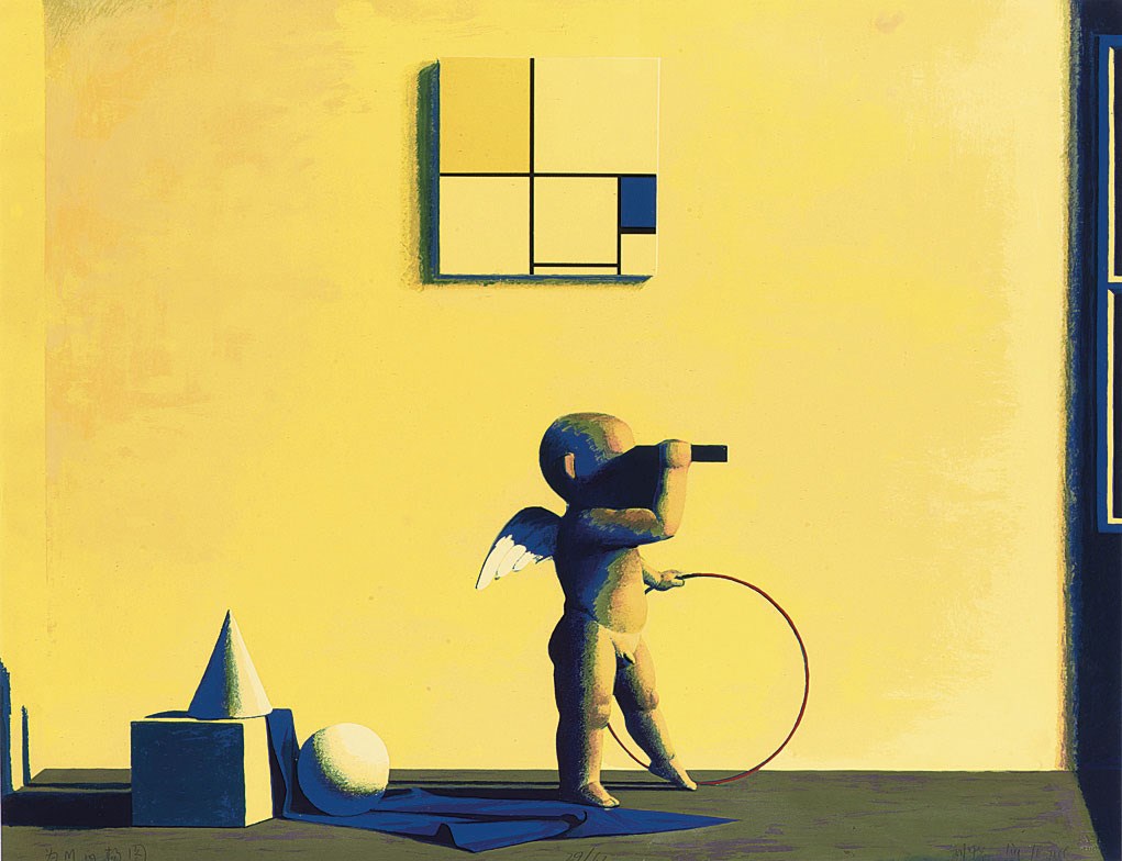 LIU YE