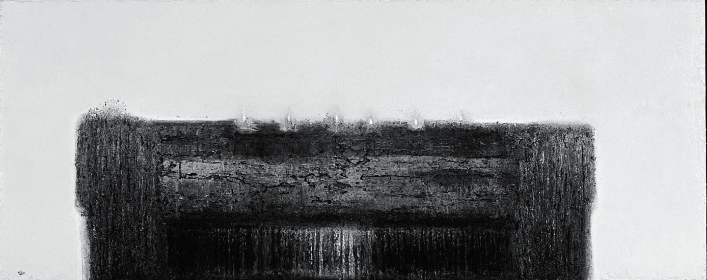 Lao Lian Ben (The Philippines b. 1948)