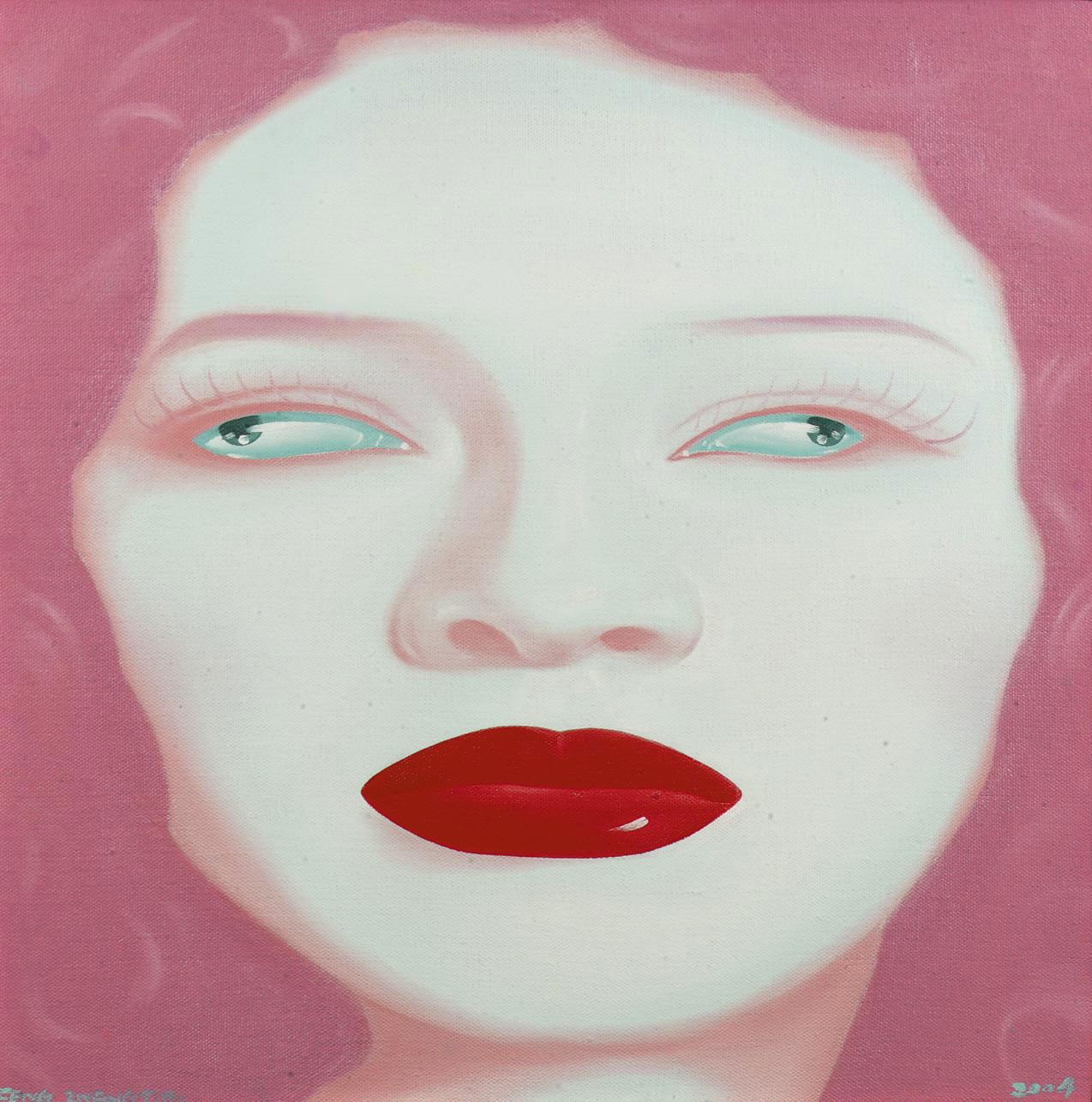 Feng Zhengjie (b. 1968)