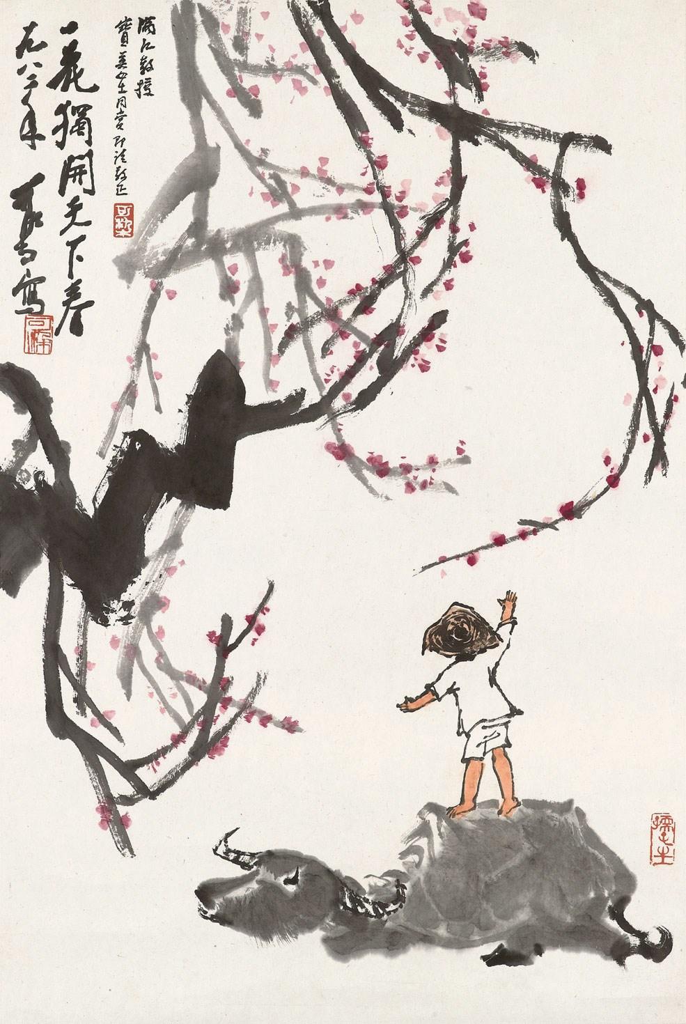 LI KERAN (1907-1989)