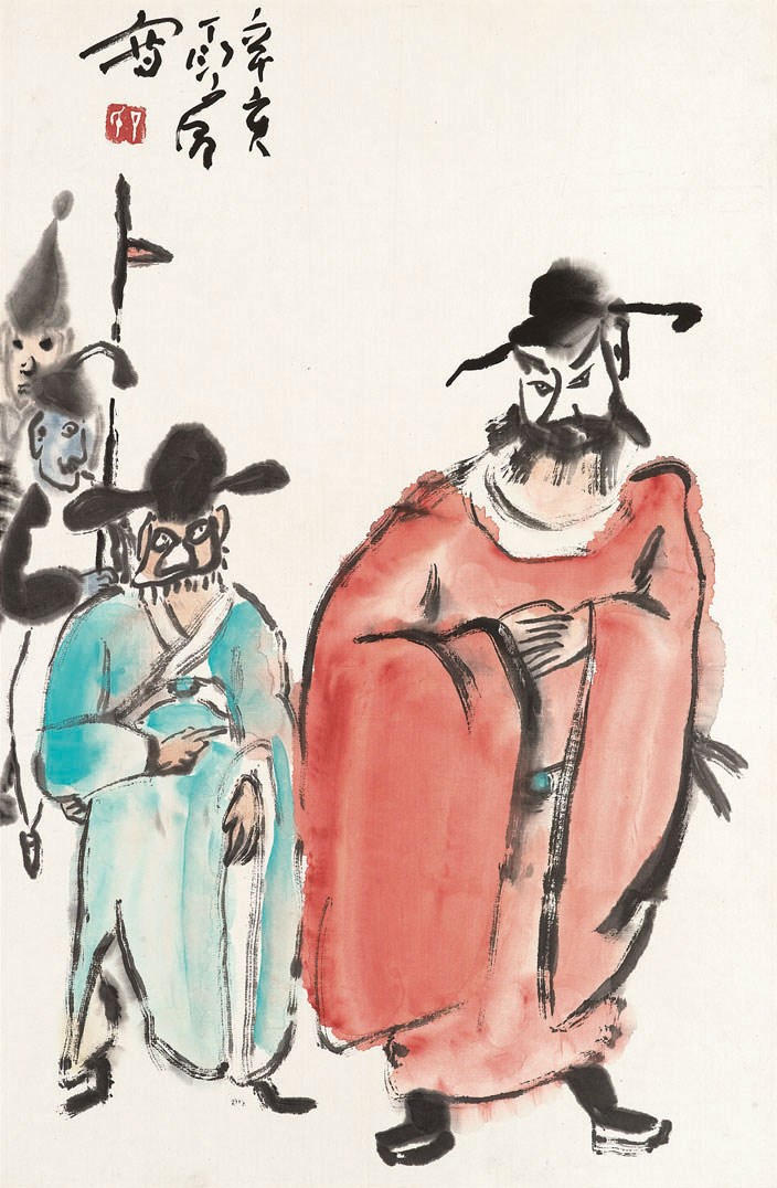 DING YANYONG (1902-1978)