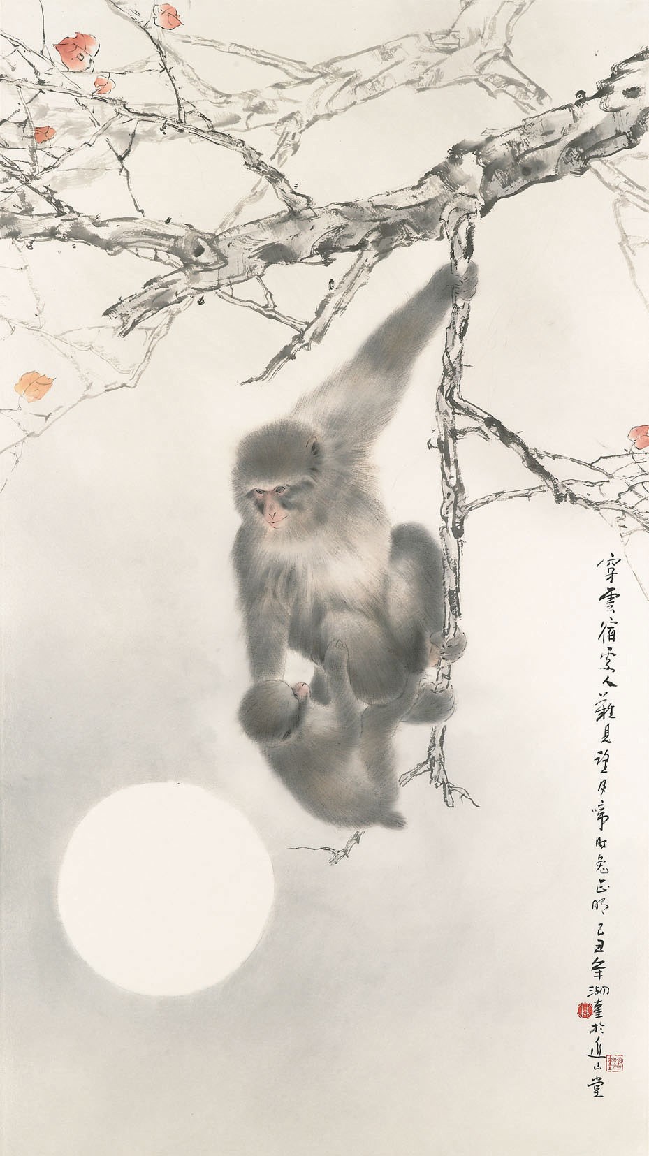 LIN HUKUI (lam wu-fui, BORN 1945)