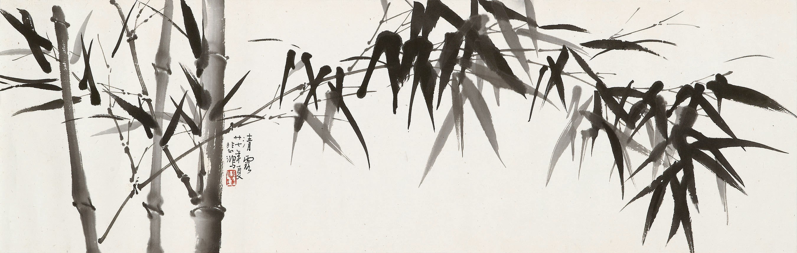 XU BEIHONG (1895-1953)