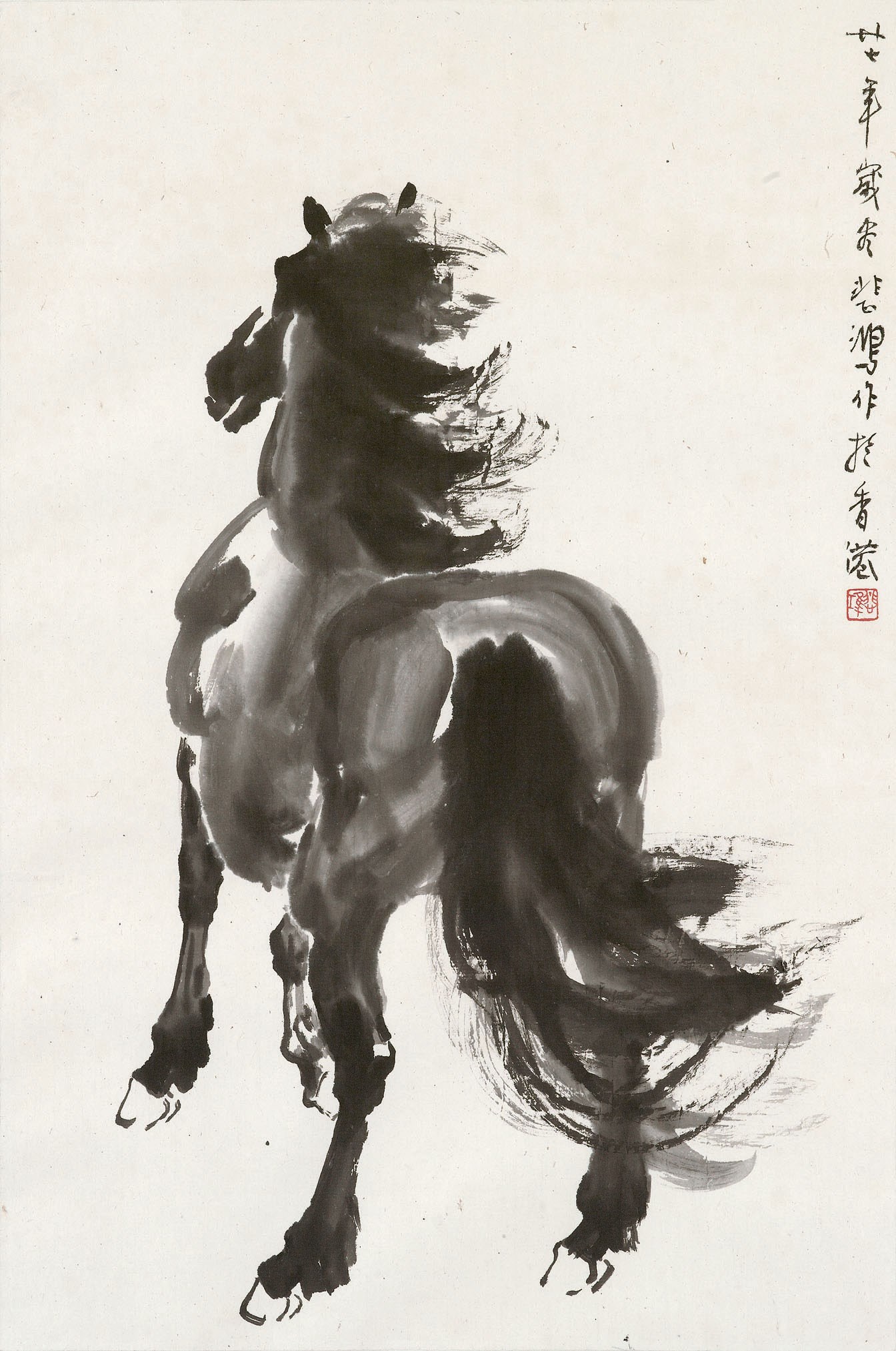 XU BEIHONG (1895-1953)