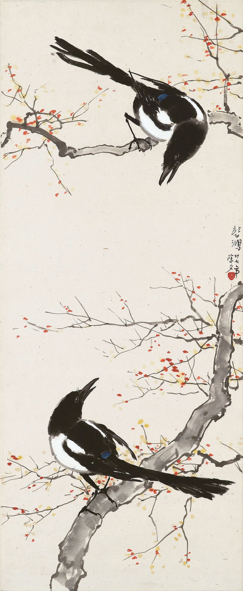 XU BEIHONG (1895-1953)