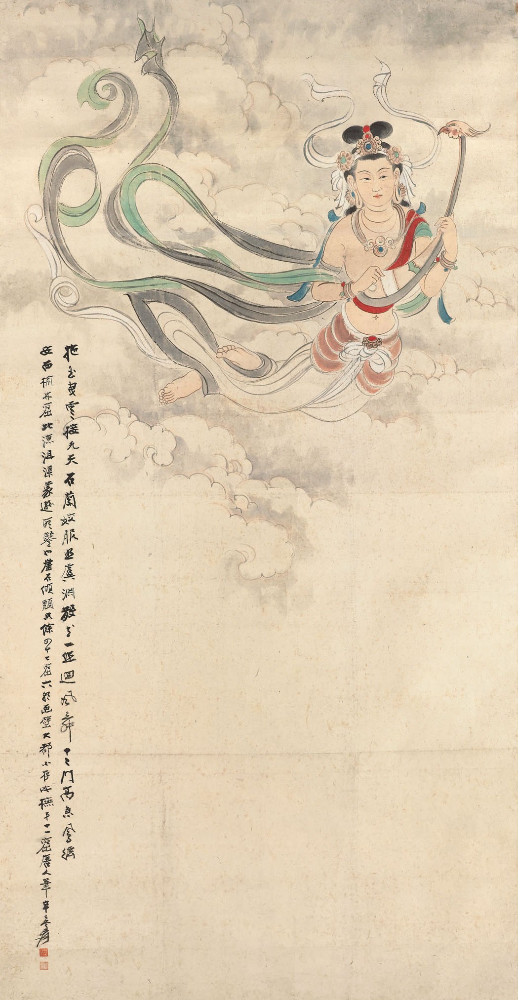 ZHANG DAQIAN (1899-1983)