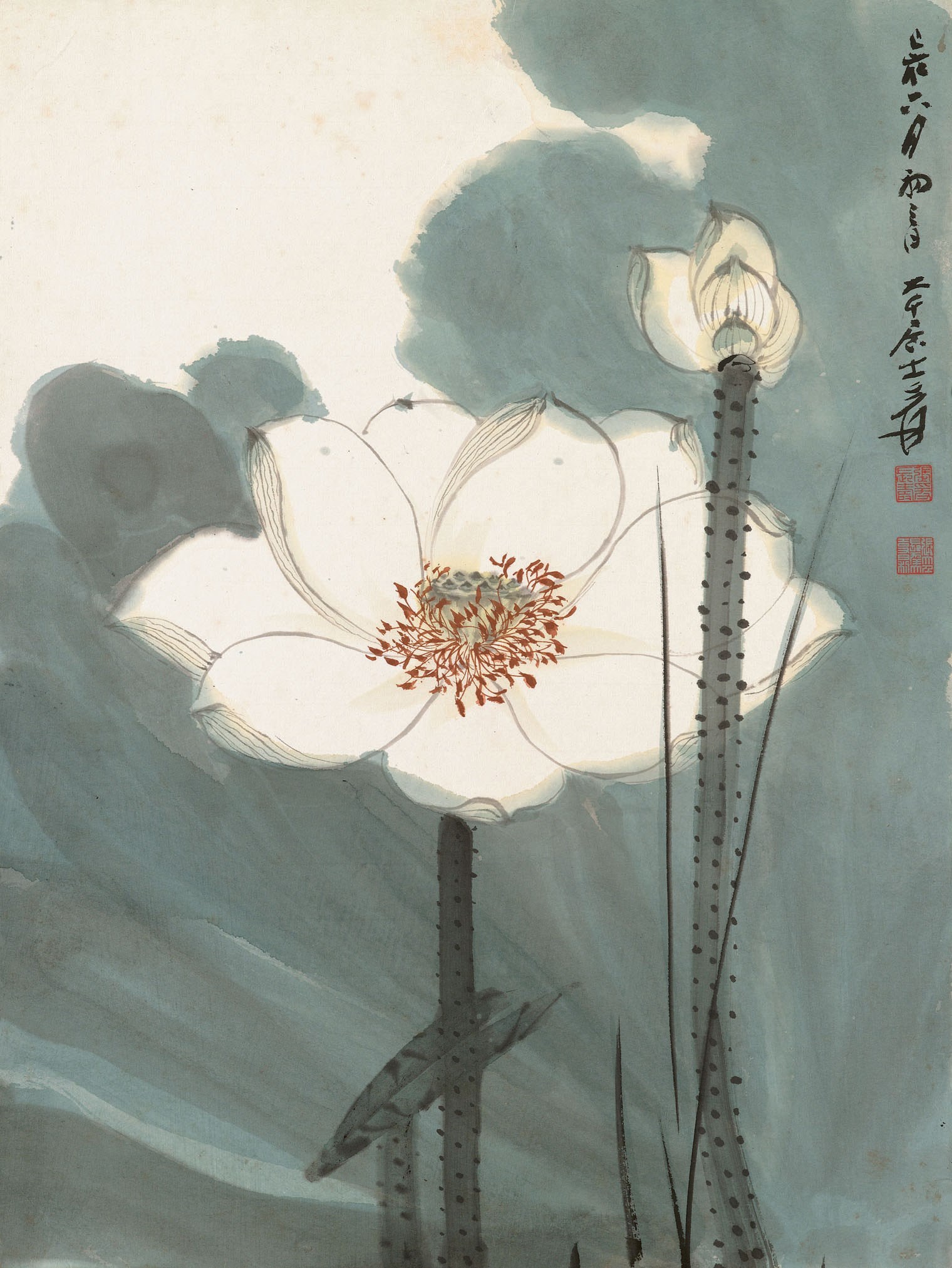 ZHANG DAQIAN (1899-1983)