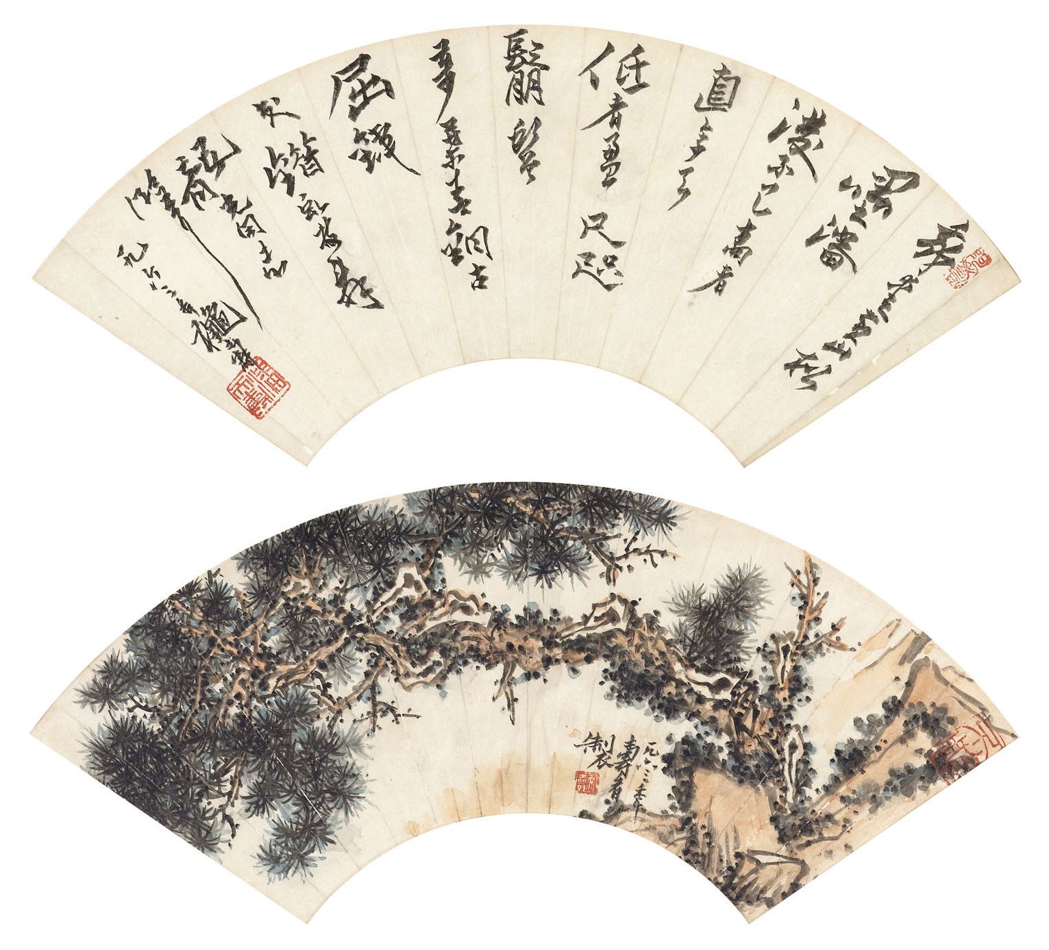 PAN TIANSHOU (1897-1971)