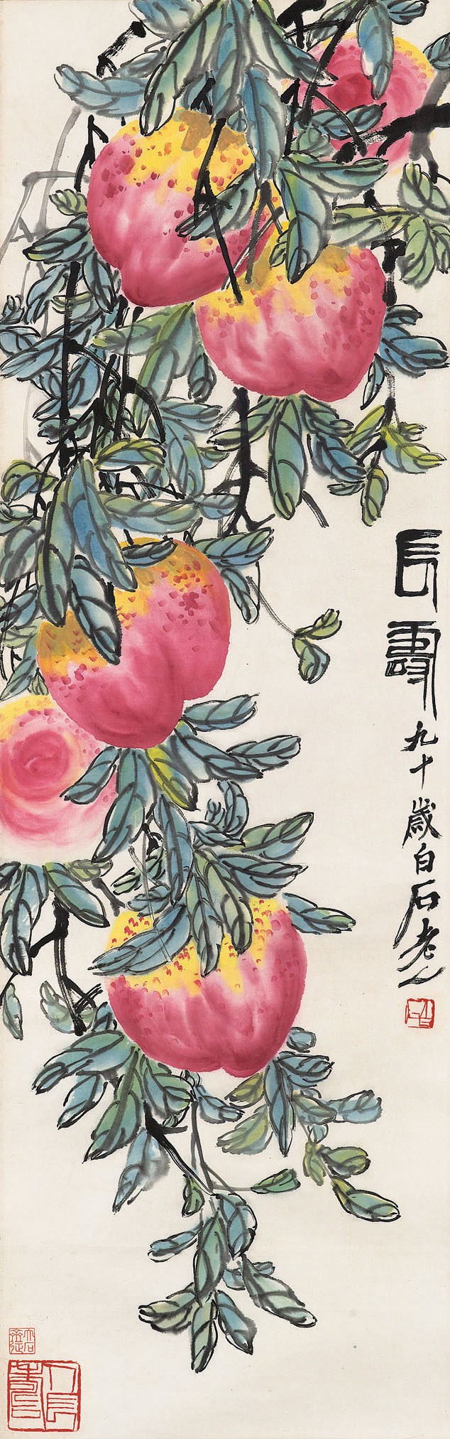 QI BAISHI (1863-1957)