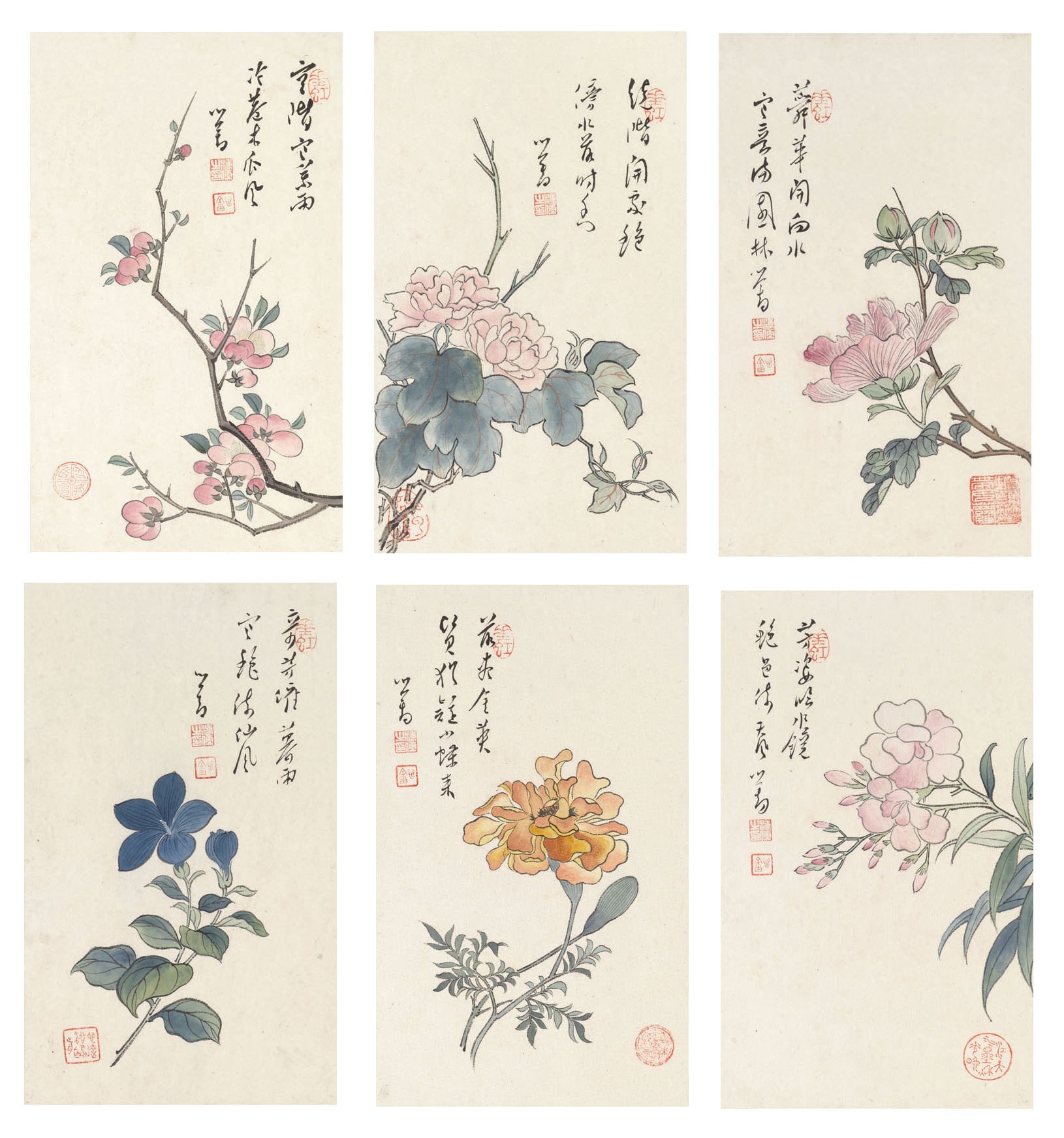 PU RU (1896-1963)
