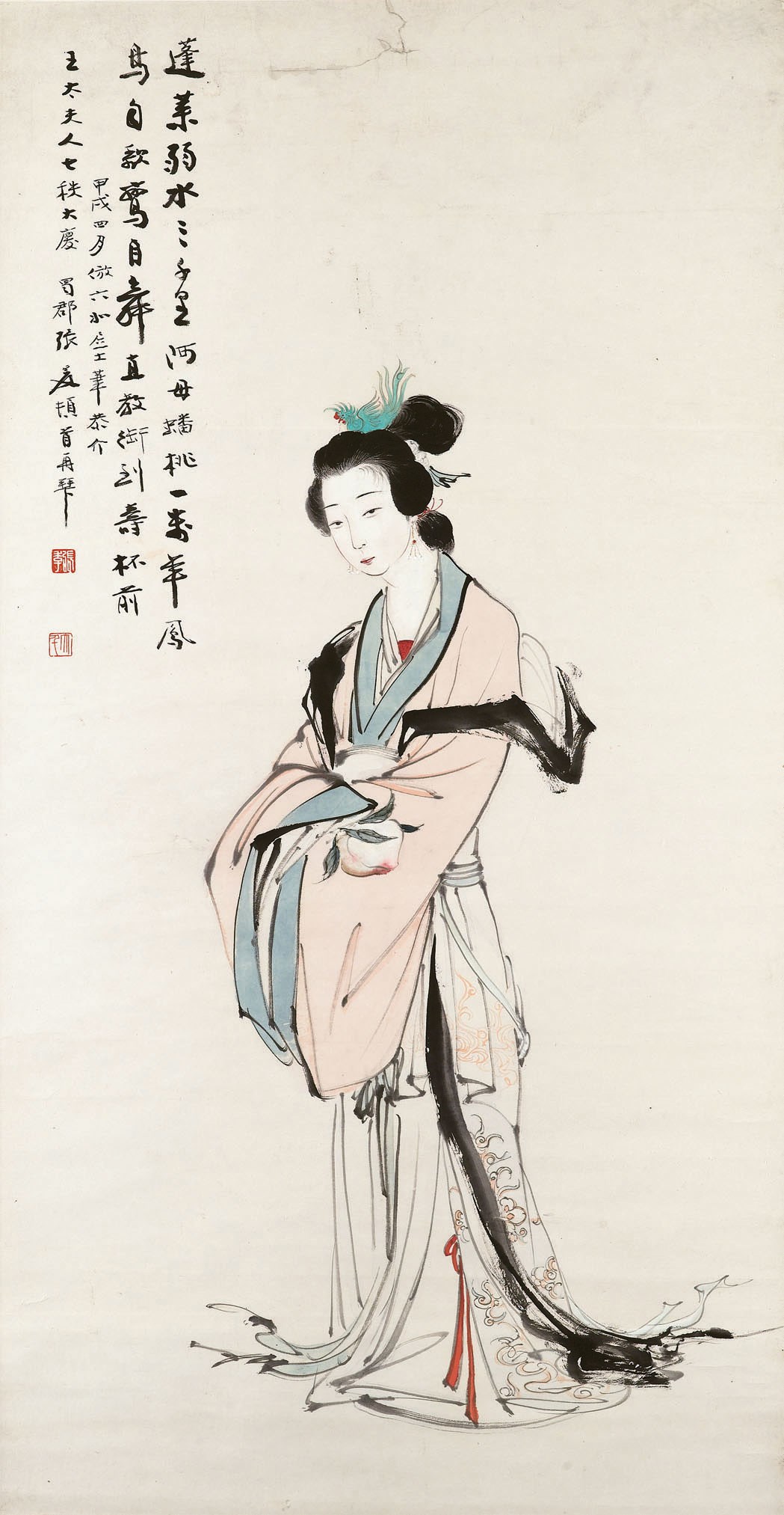 ZHANG DAQIAN (1899-1983)