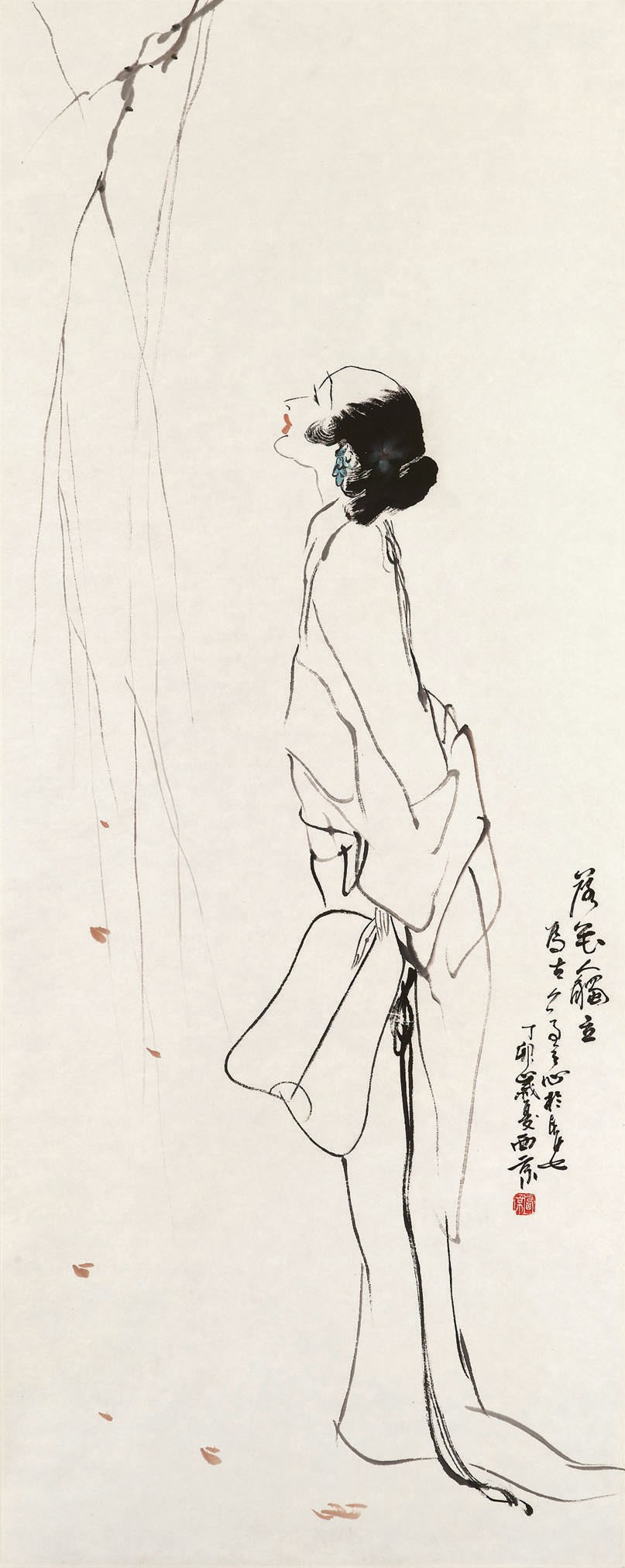 WANG XIJING (BORN 1946)