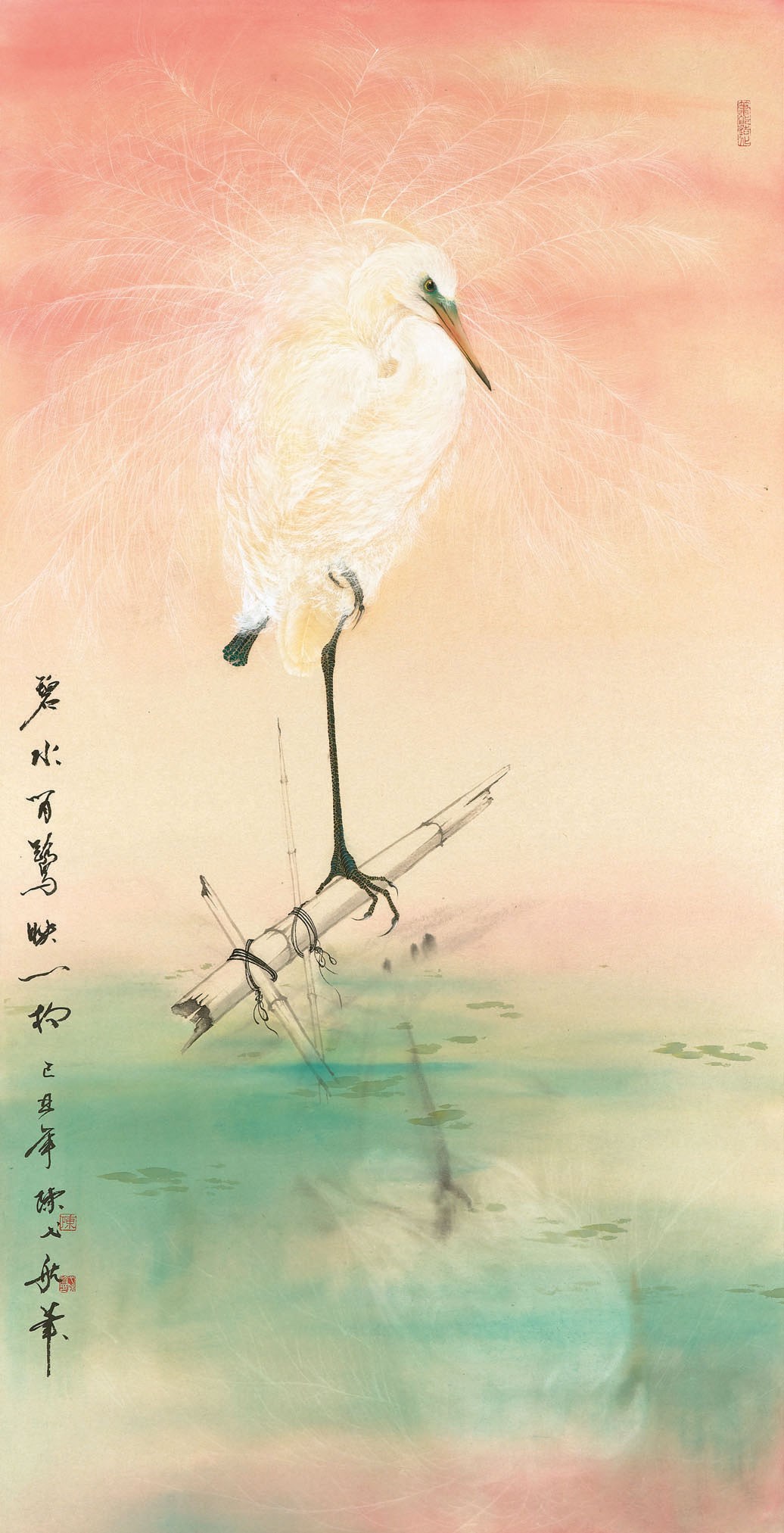 CHEN YIHANG (BORN 1973)