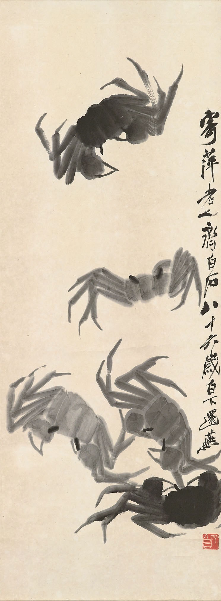 QI BAISHI (1863-1957)