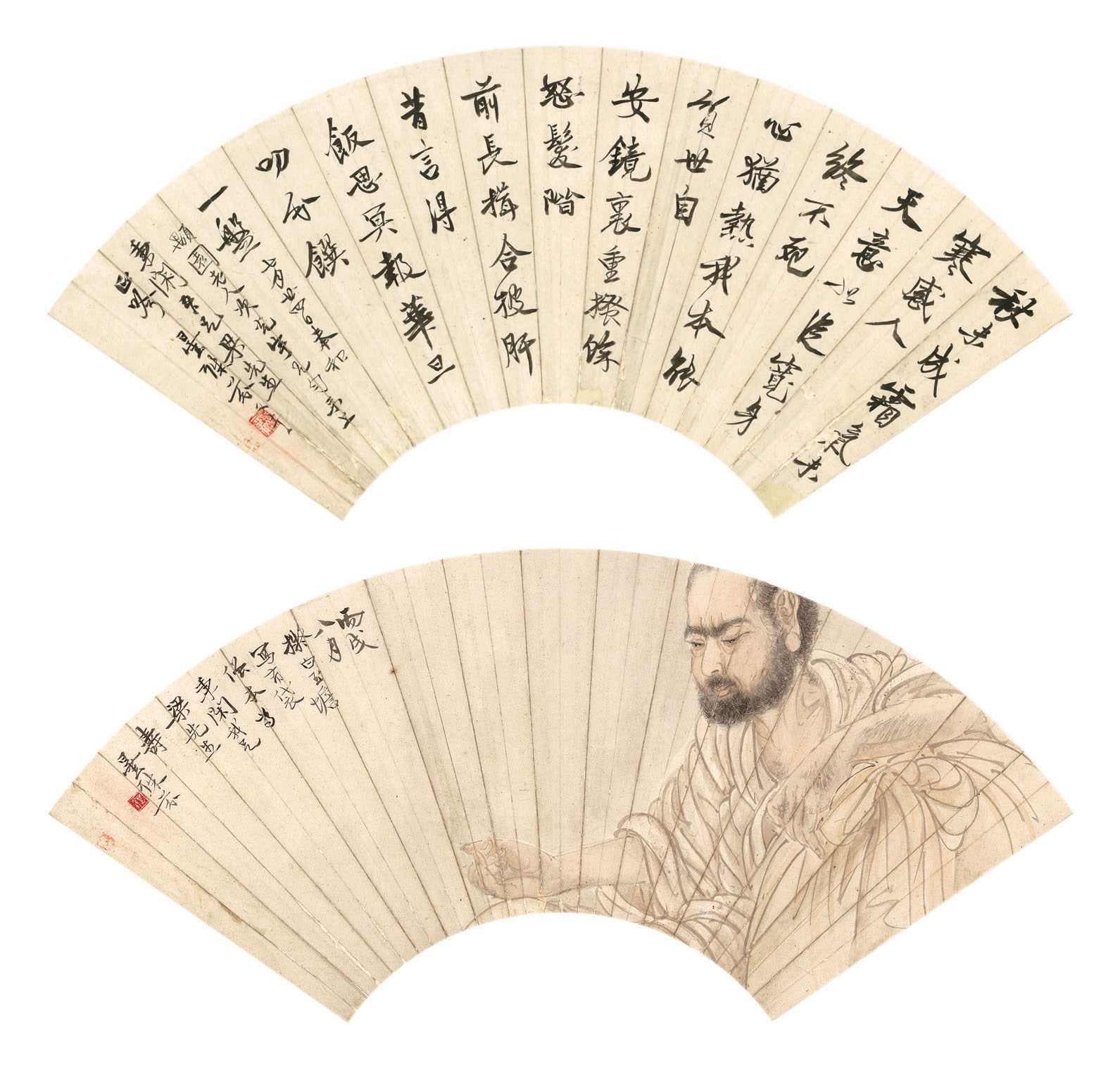 DENG FEN (1894-1964)