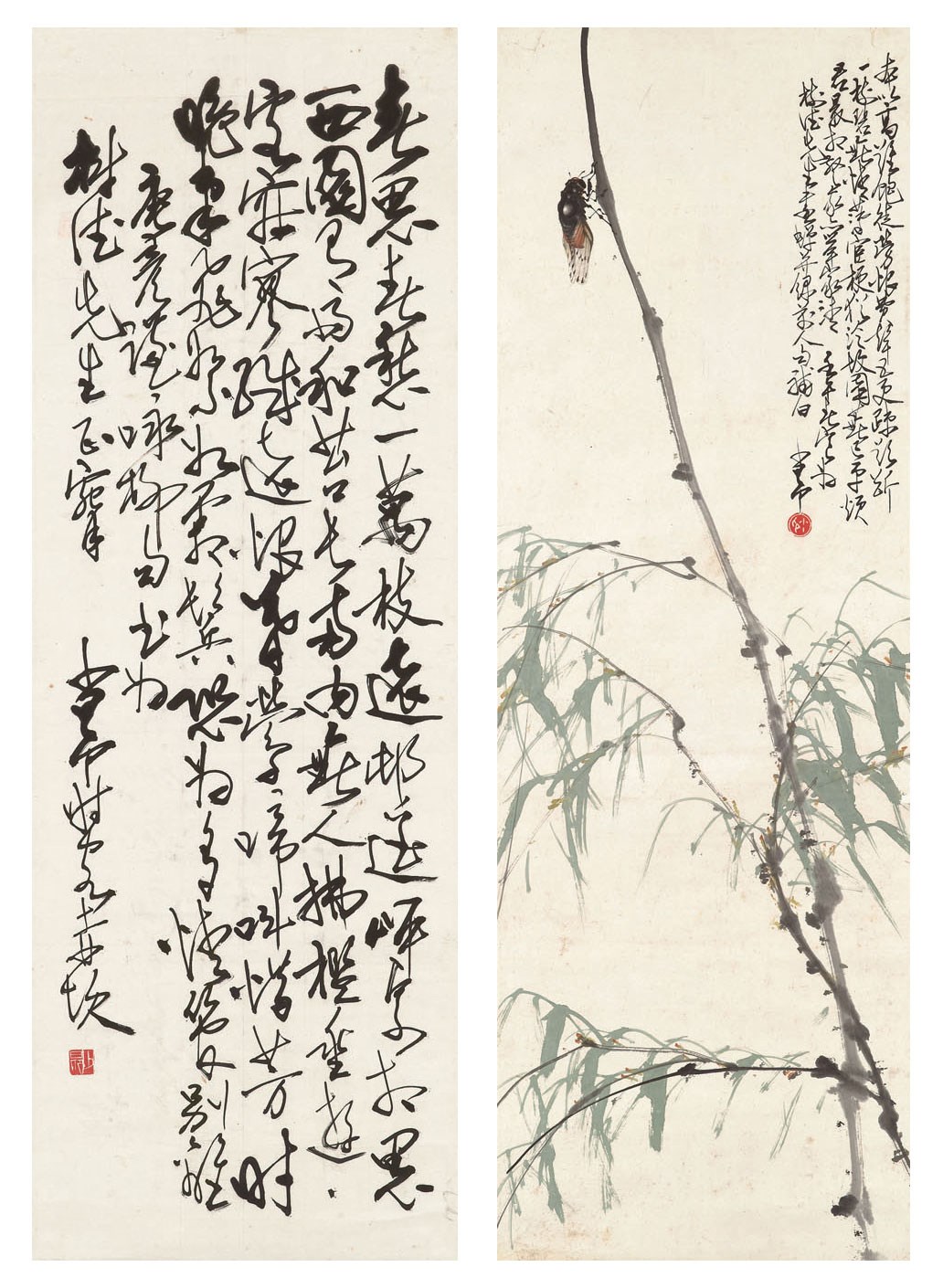 ZHAO SHAO'ANG (1905-1998)