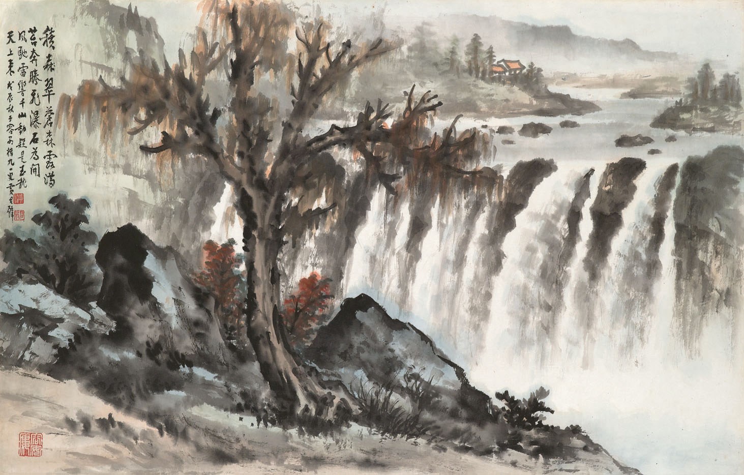 HUANG JUNBI (1898-1991)