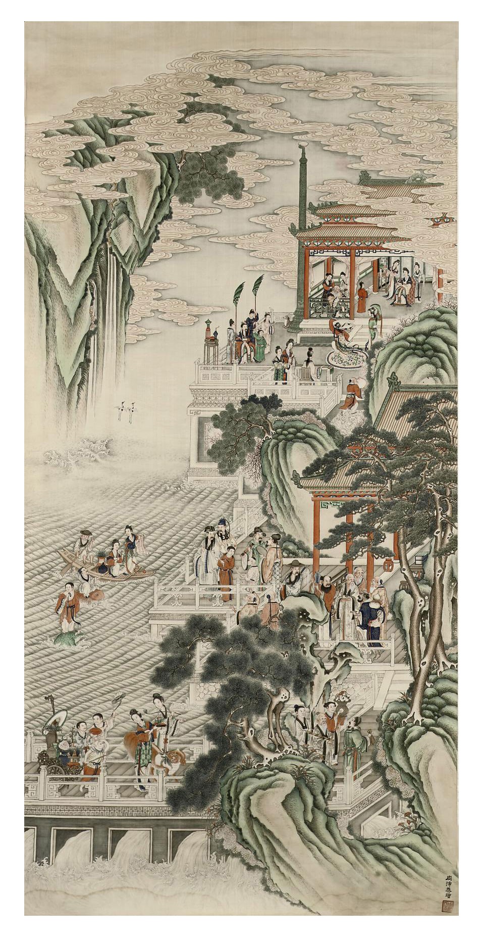 Chinese School
