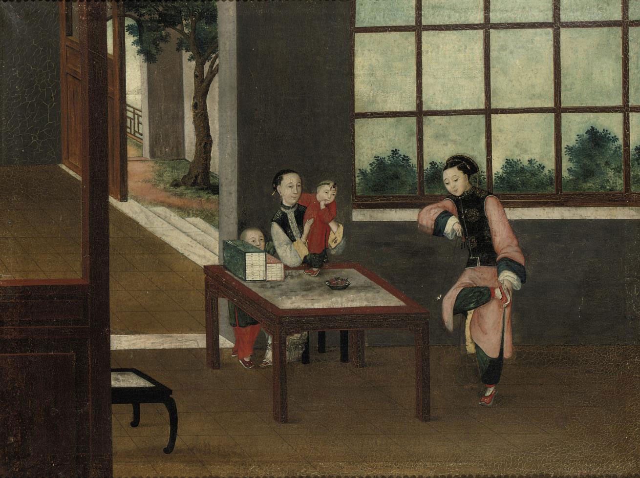 Chinese School