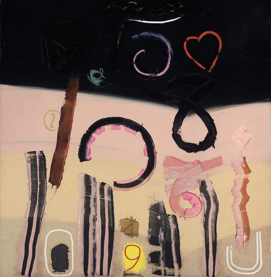 Patrick Dolan (1926-1980)