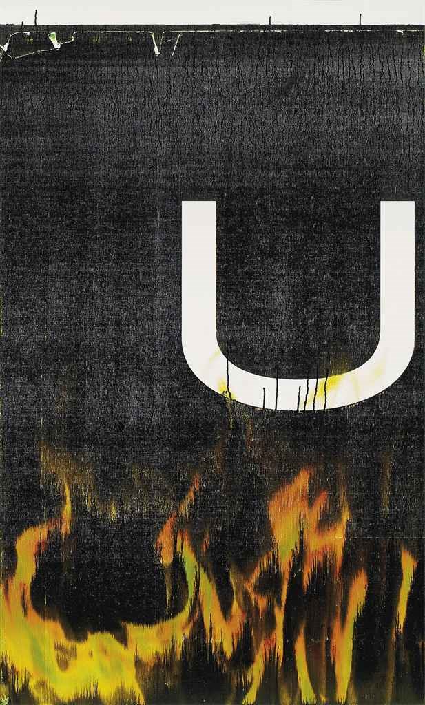 Wade Guyton (b. 1972)