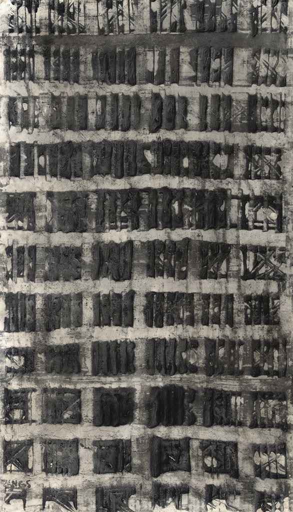 Herbert Zangs (1924-2003)
