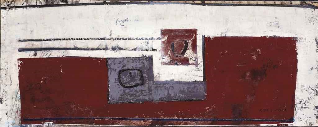 Kees Keus (1905-1987)