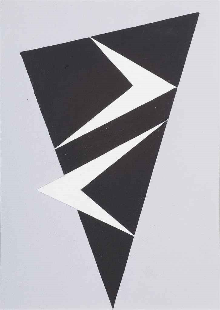 Pieter de Haard (1914-2000)