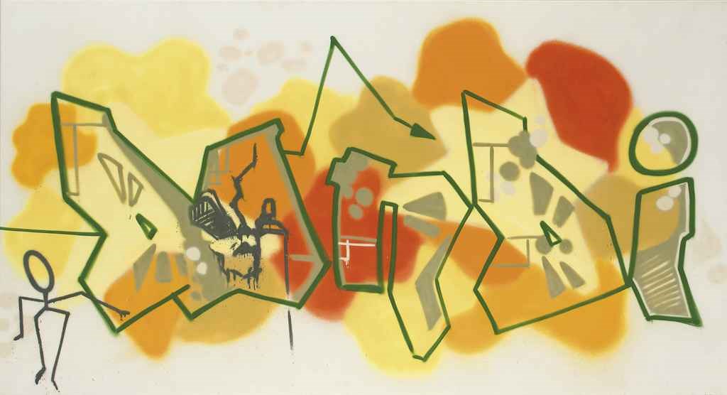 Dondi White (1961-1998)