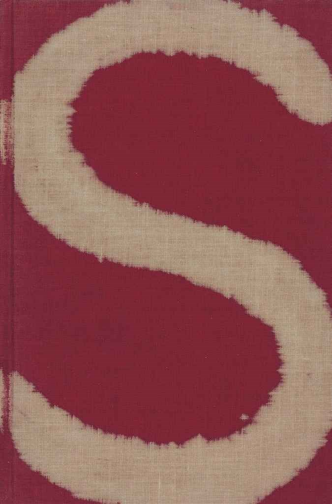 Ed Ruscha (b. 1937)