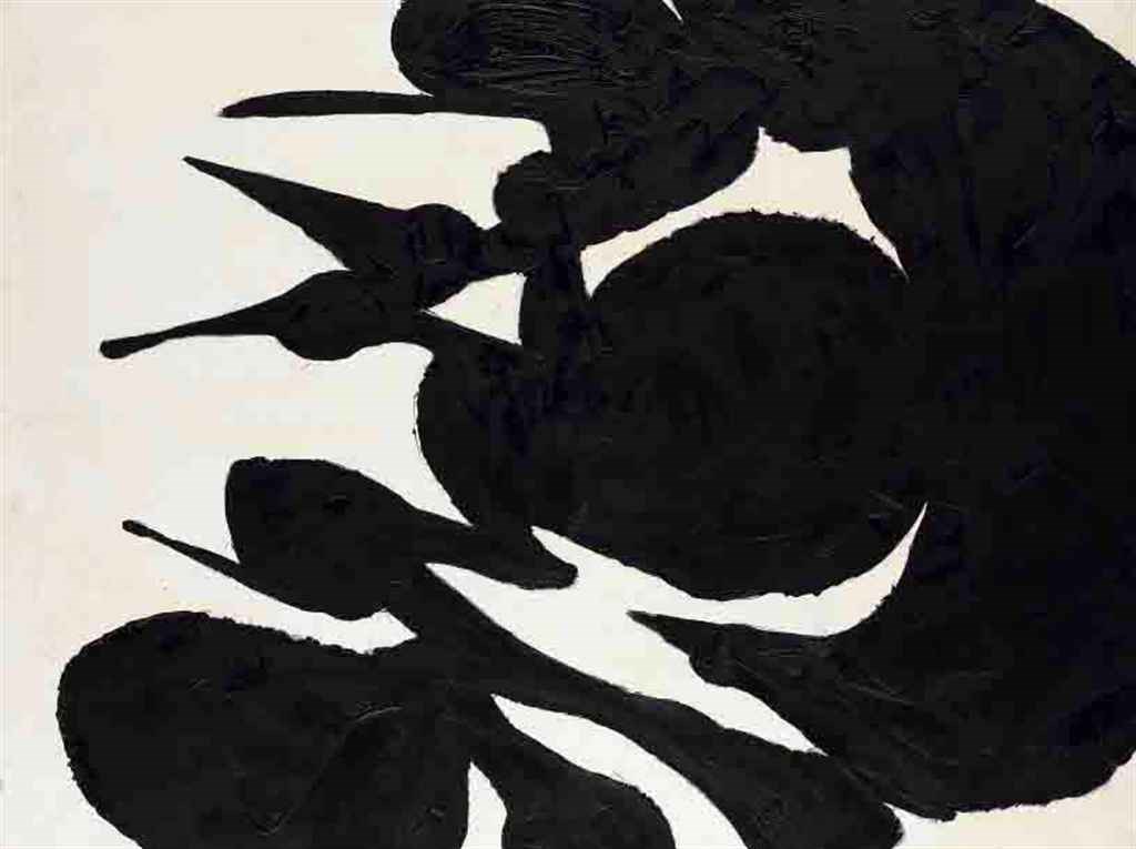 Jack Youngerman (b. 1926)