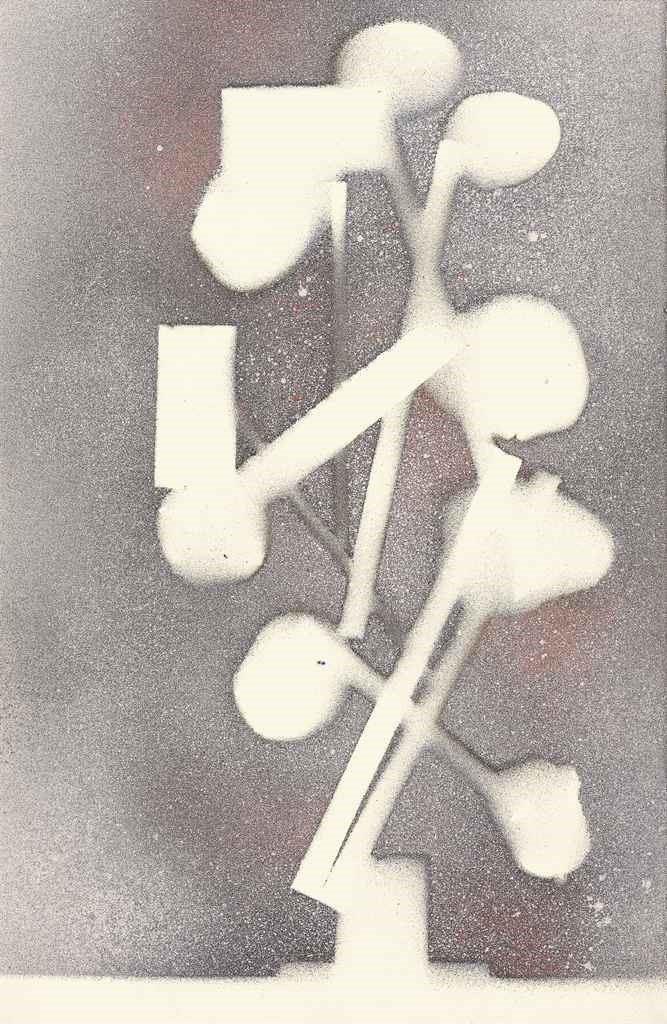 David Smith (1906-1965)