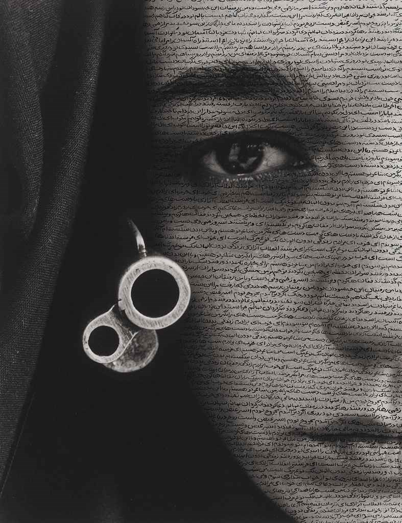 SHIRIN NESHAT (B. 1957)