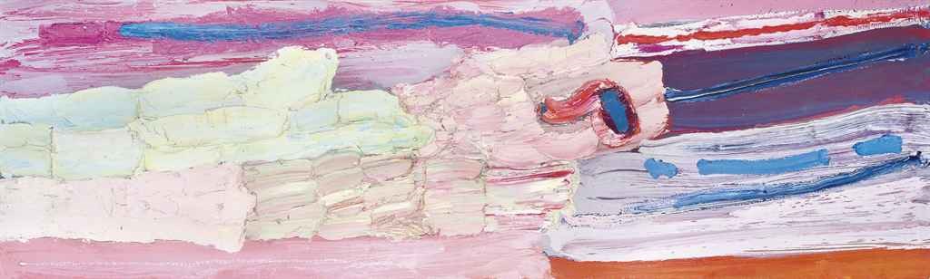 Alan Gouk (b. 1939)