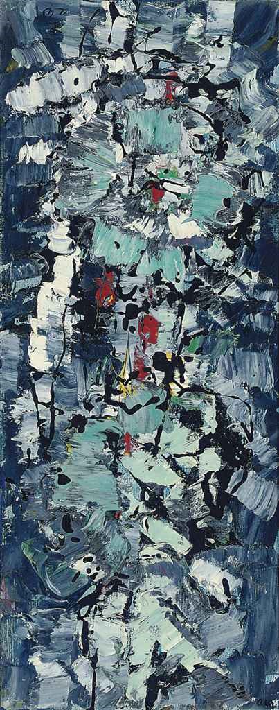 Frank Avray Wilson (1914-2009)