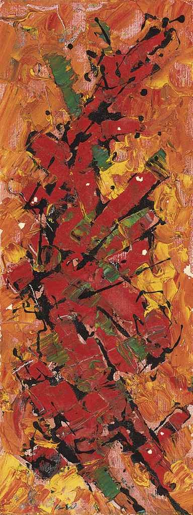 Frank Avray Wilson (1914-2009)