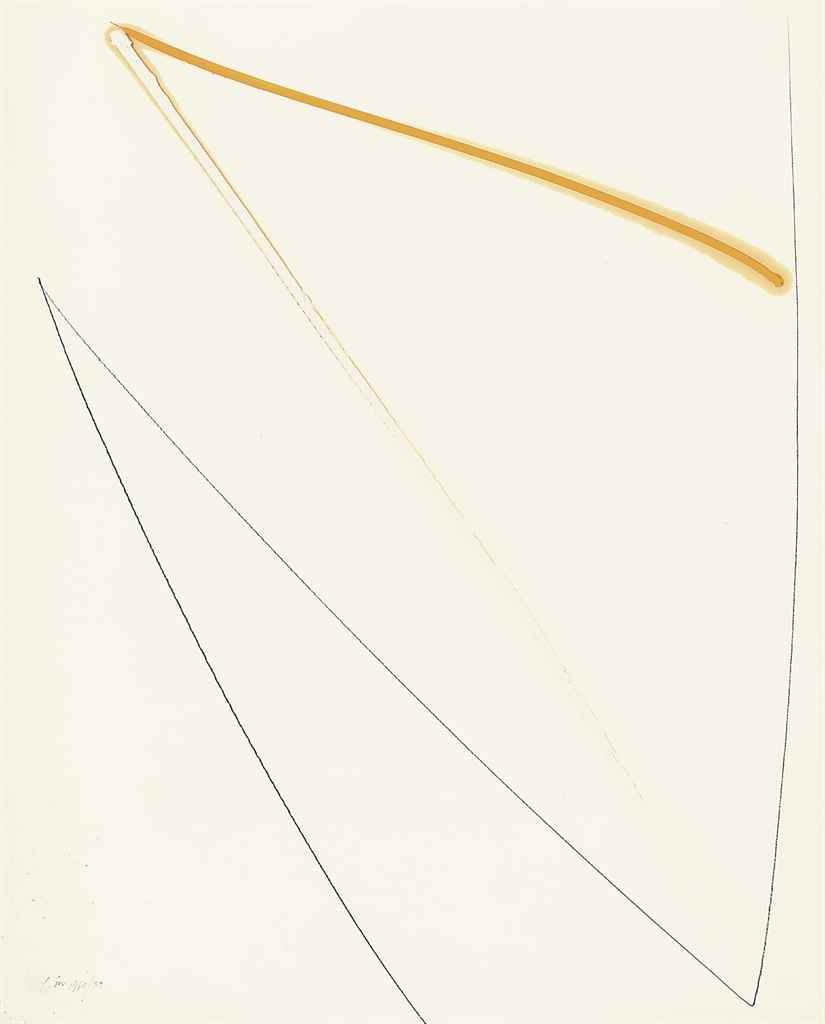 Richard Lin (b. 1933)