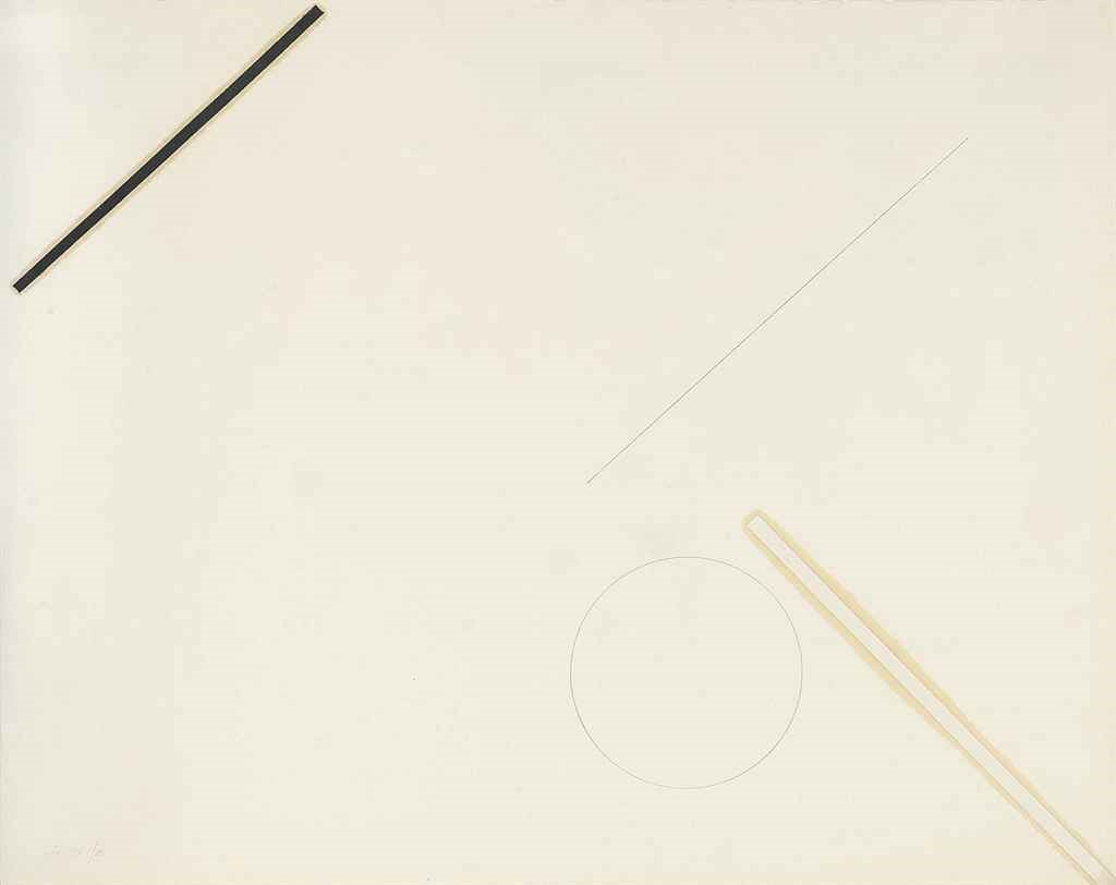 Richard Lin (b. 1933)