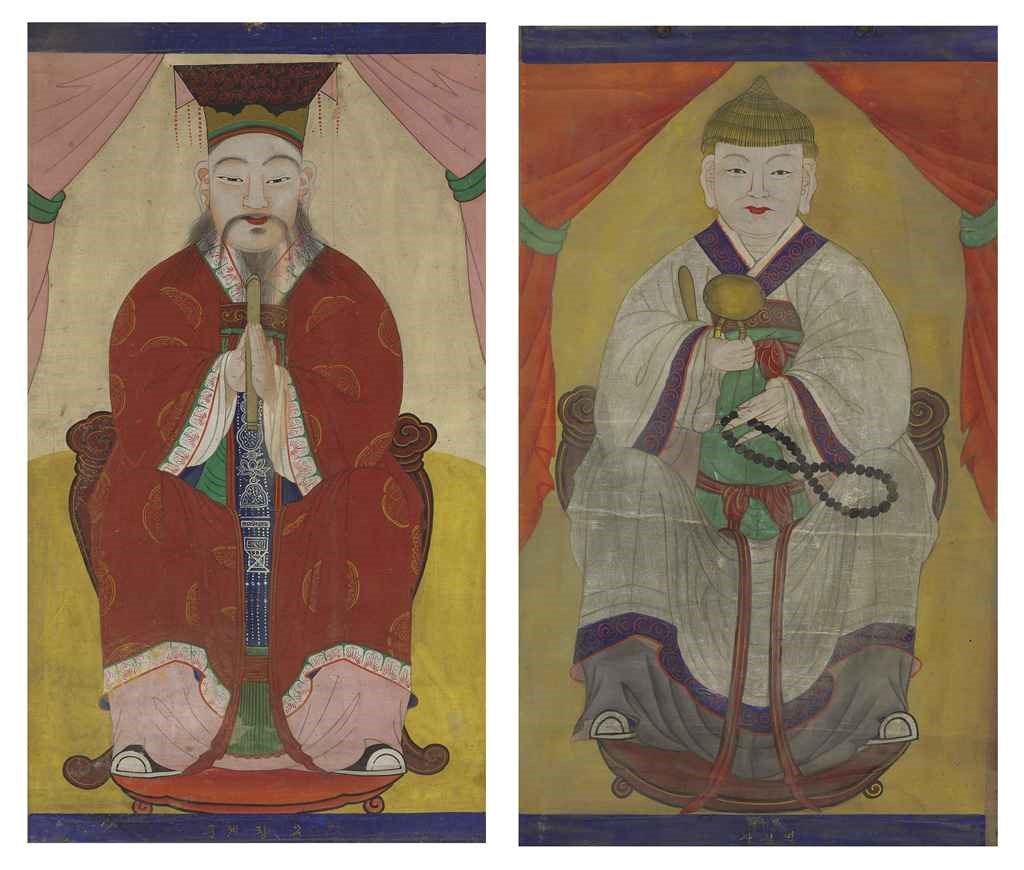 Anonymous (20th century)
