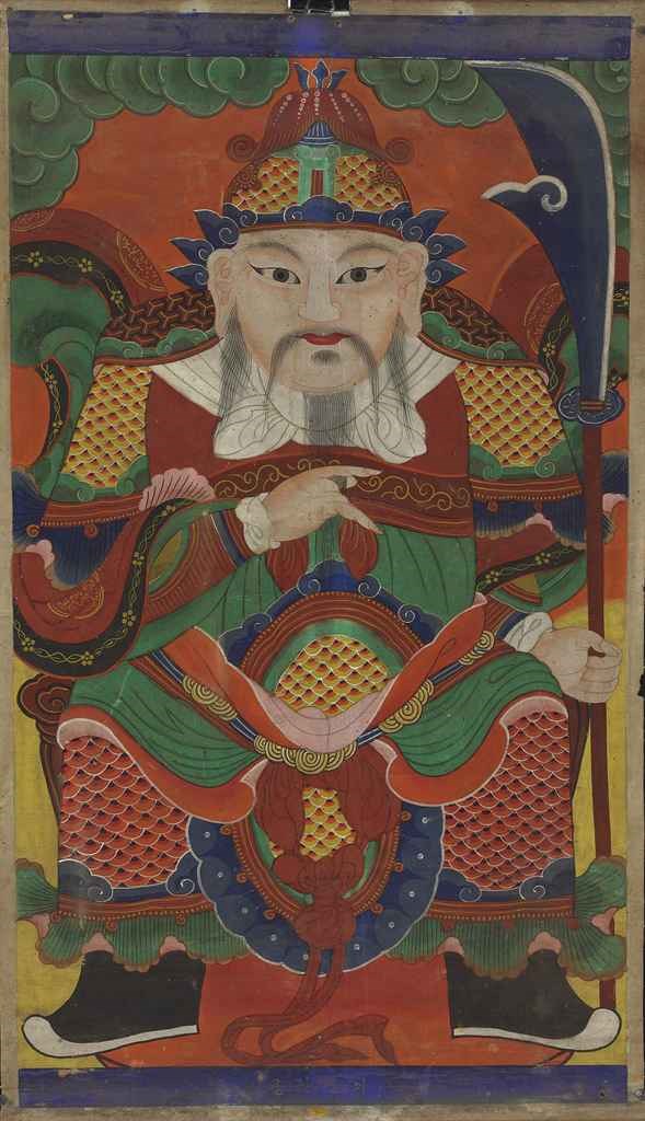 Anonymous (20th century)