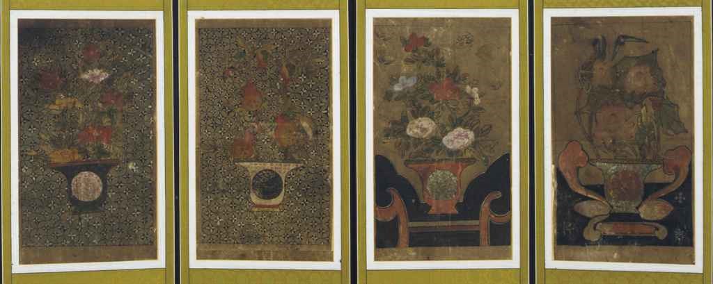 Anonymous (20th century)