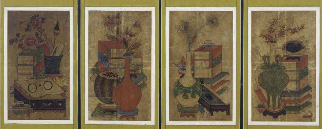 Anonymous (20th century)