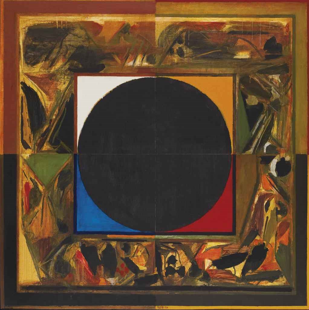 SYED HAIDER RAZA (B. 1922)