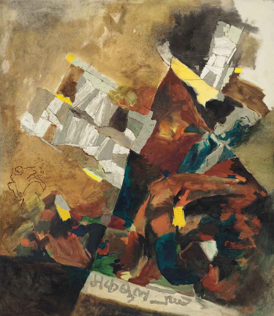 MAQBOOL FIDA HUSAIN (B. 1915)