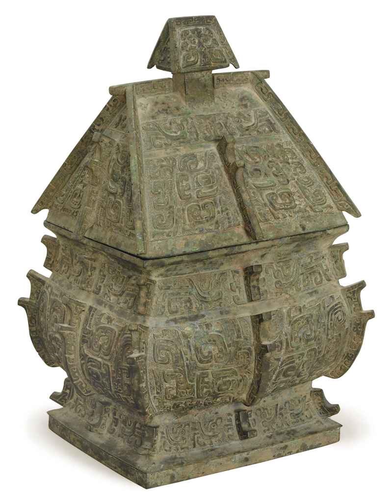 AN ARCHAISTIC-STYLE BRONZE FANGYI