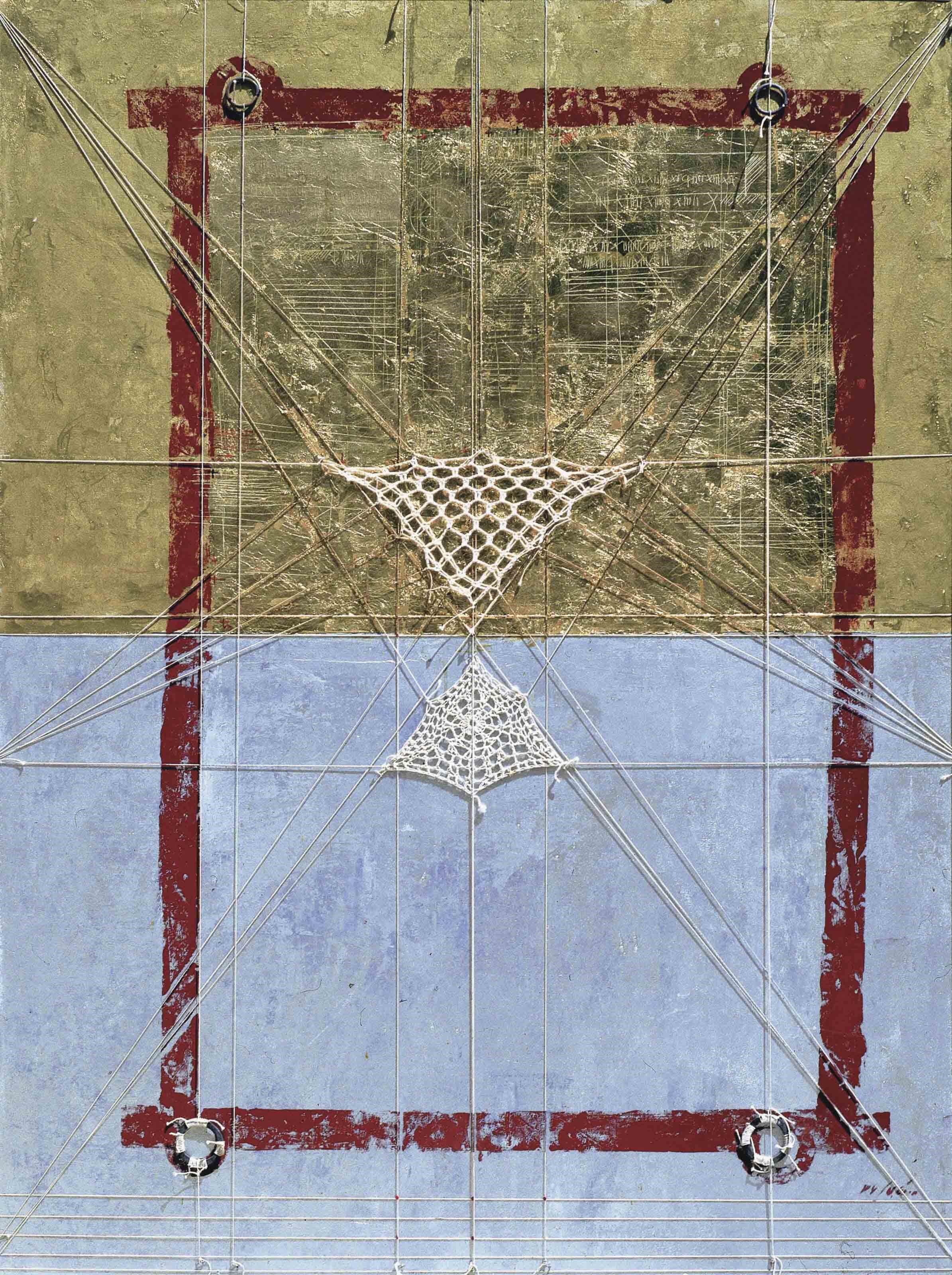 Massoud Arabshahi (Iranian, B. 1935)