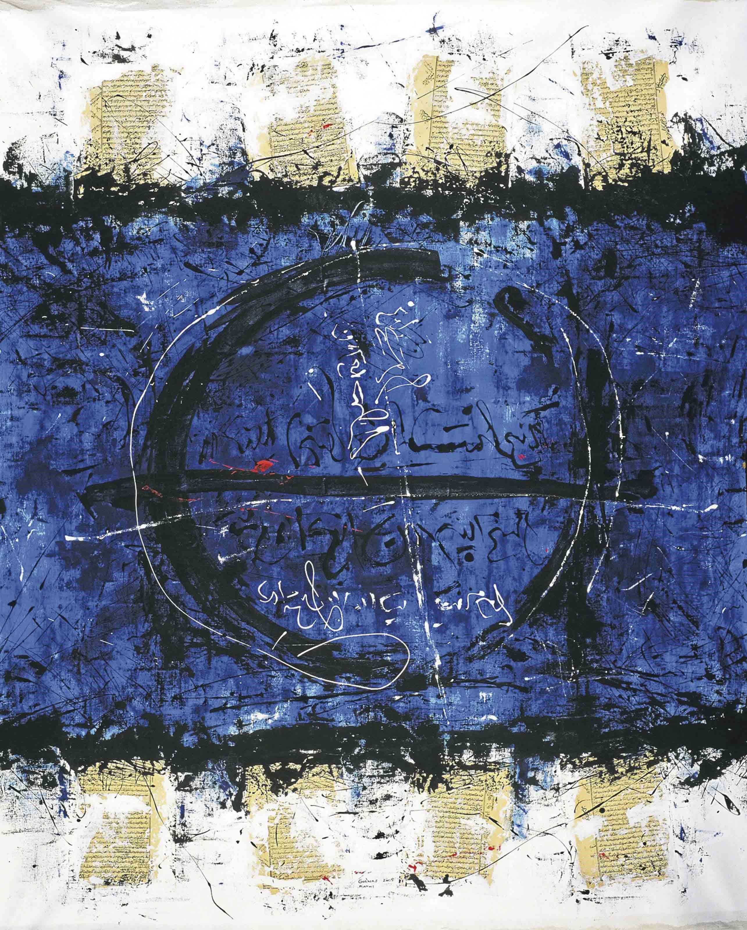 Golnaz Fathi (Iranian, B. 1972)