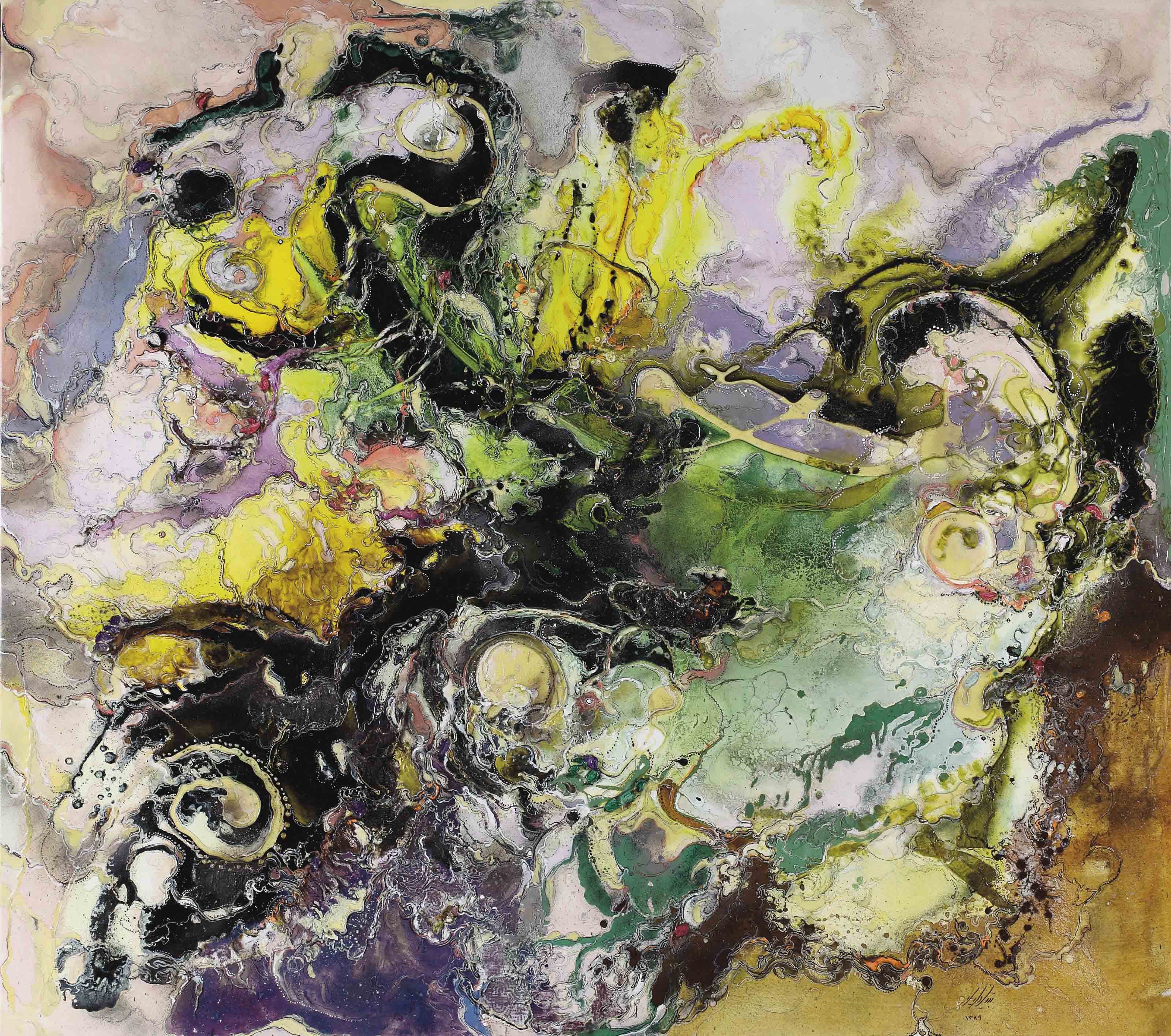 Bitta Vakili (Iranian, B. 1973)